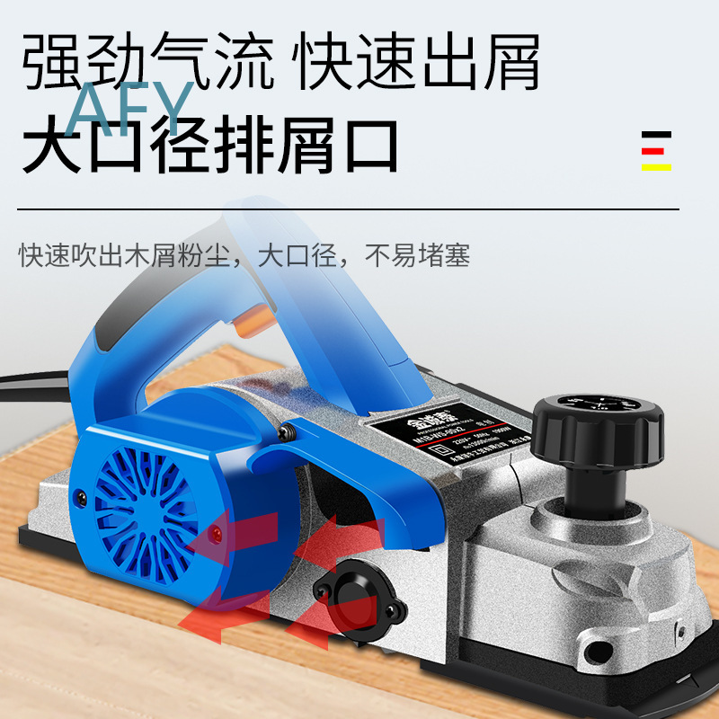 90mm Elektrikli Ahşap Planya M - Planer Handheld Electric incelemesi ve fiyatı